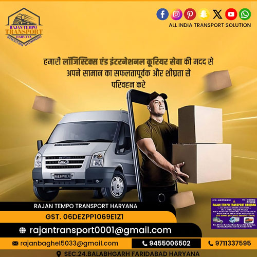 Welcome To Rajan Tempo Transport Haryana